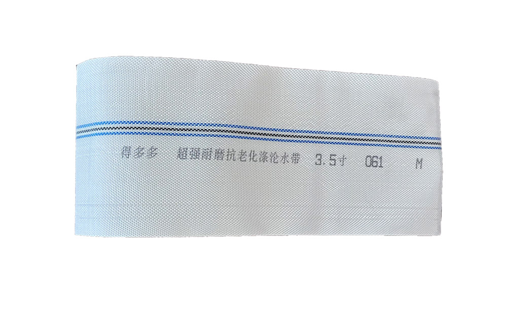 揭阳编织工艺-涤纶水带