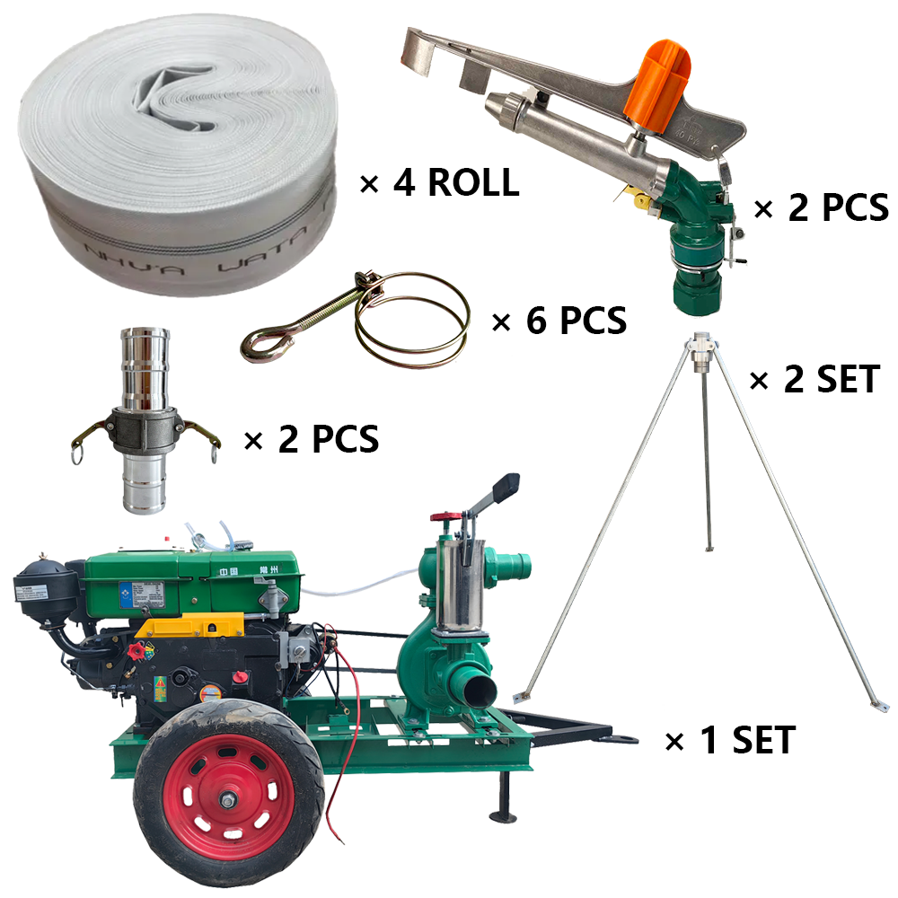 揭阳程瑞达PY40摇臂喷枪灌溉套装