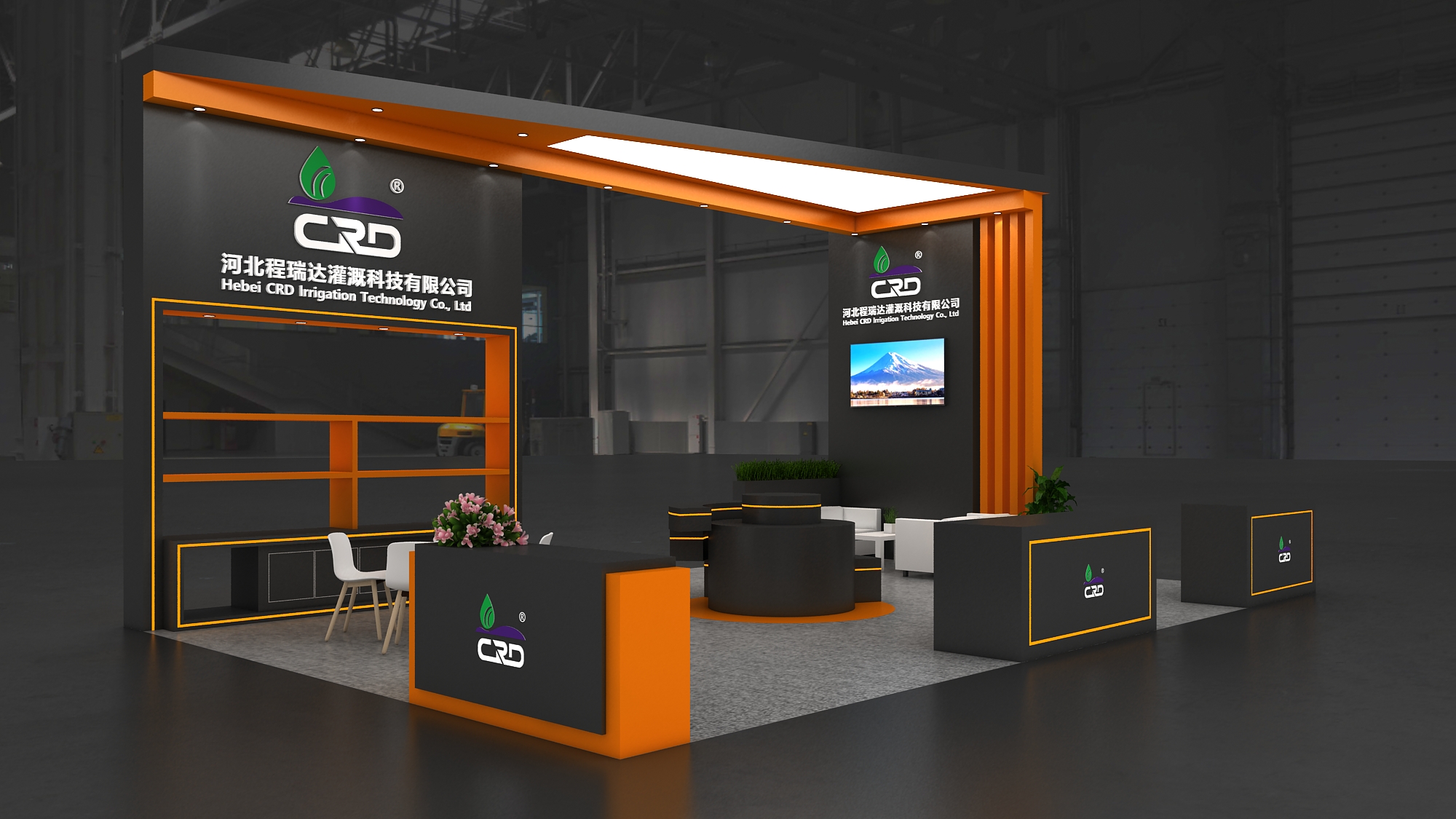 揭阳2026 北京灌溉展，程瑞达邀您共探智慧农业